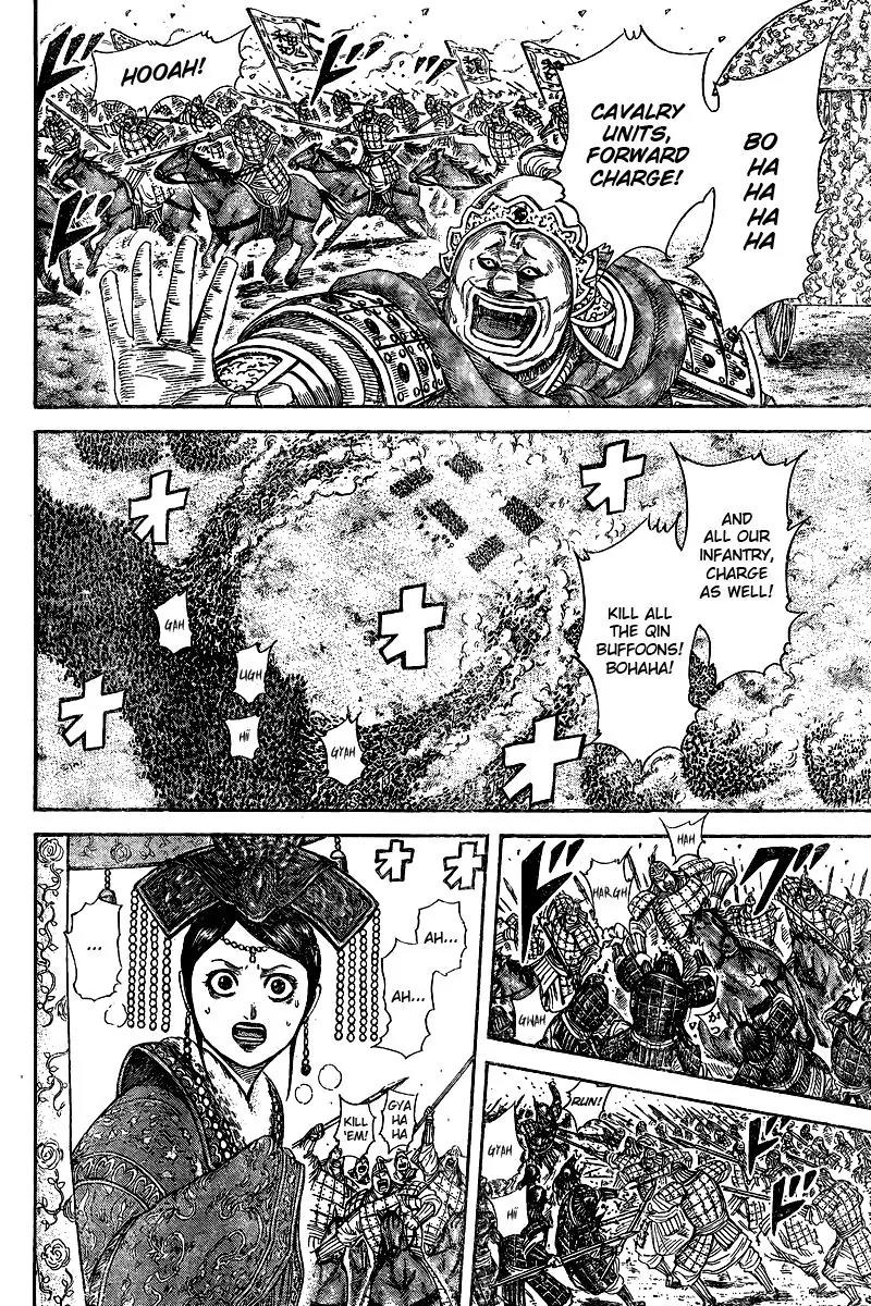 Kingdom Chapter 250.5 - Page 23