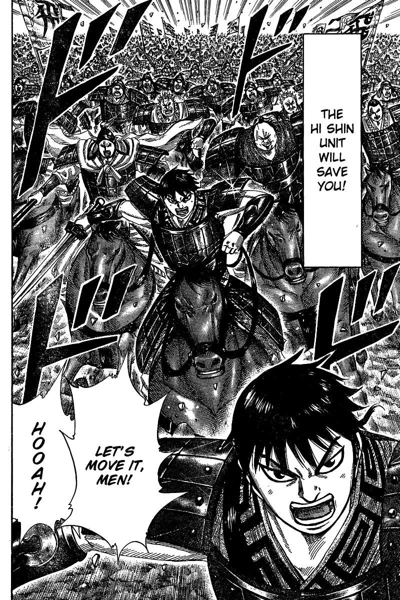 Kingdom Chapter 250.5 - Page 25