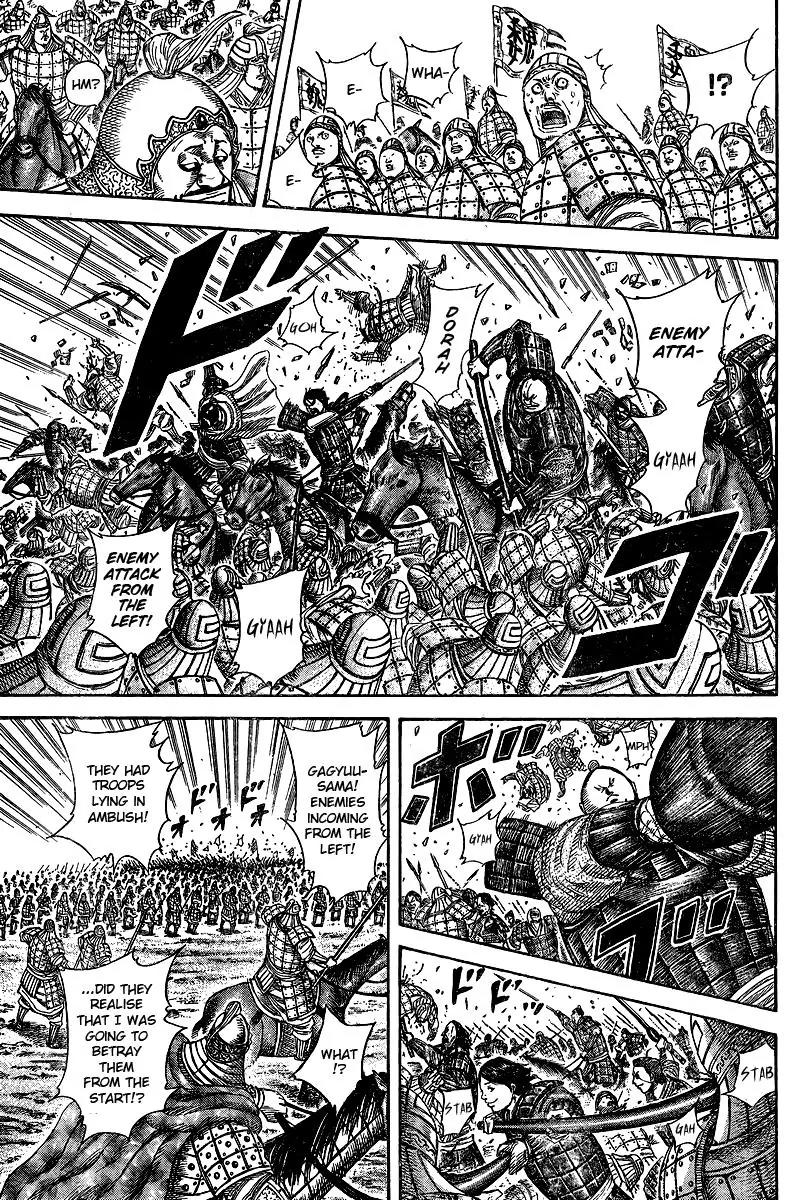 Kingdom Chapter 250.5 - Page 26