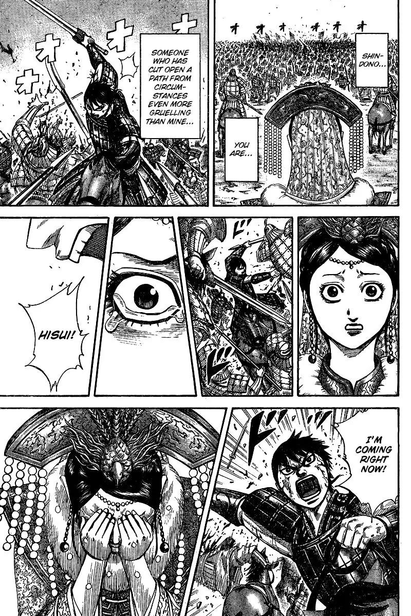 Kingdom Chapter 250.5 - Page 28
