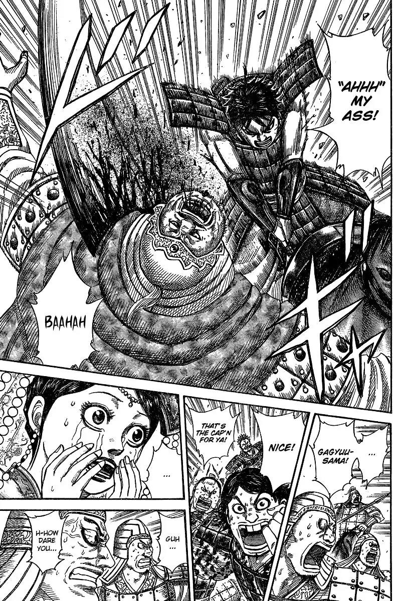 Kingdom Chapter 250.5 - Page 30