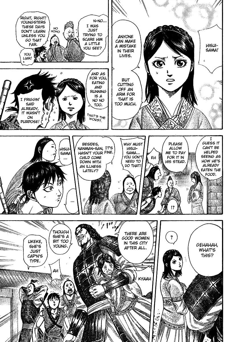 Kingdom Chapter 250.5 - Page 6