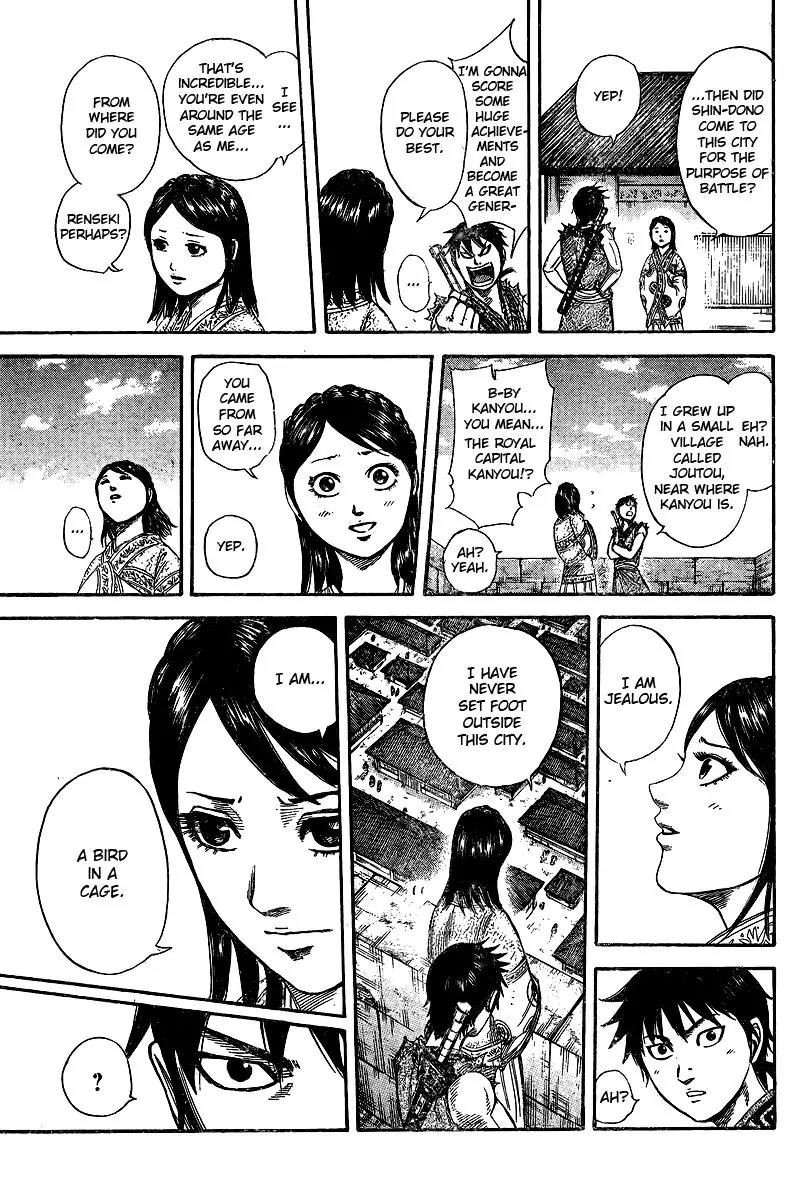Kingdom Chapter 250.5 - Page 10