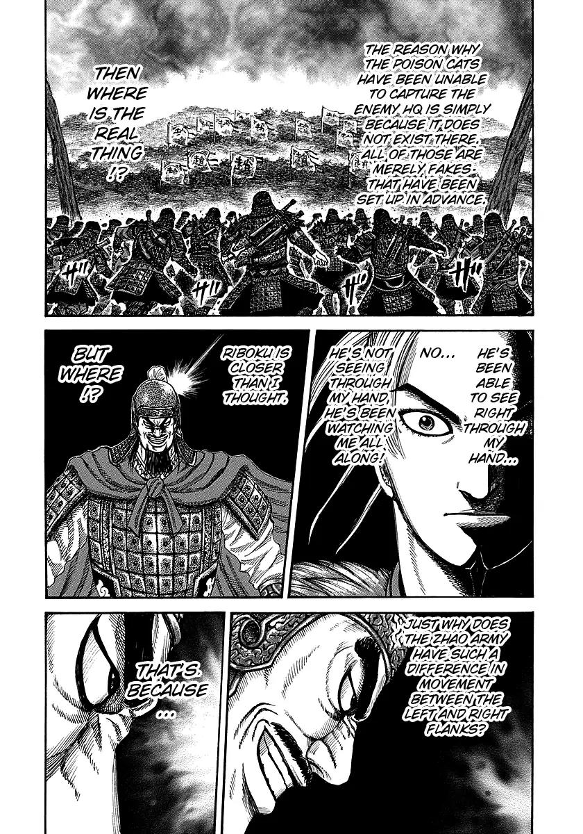 Kingdom Chapter 252 - Page 12