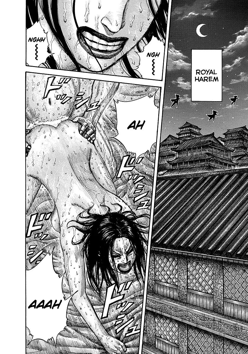 Kingdom Chapter 255 - Page 4