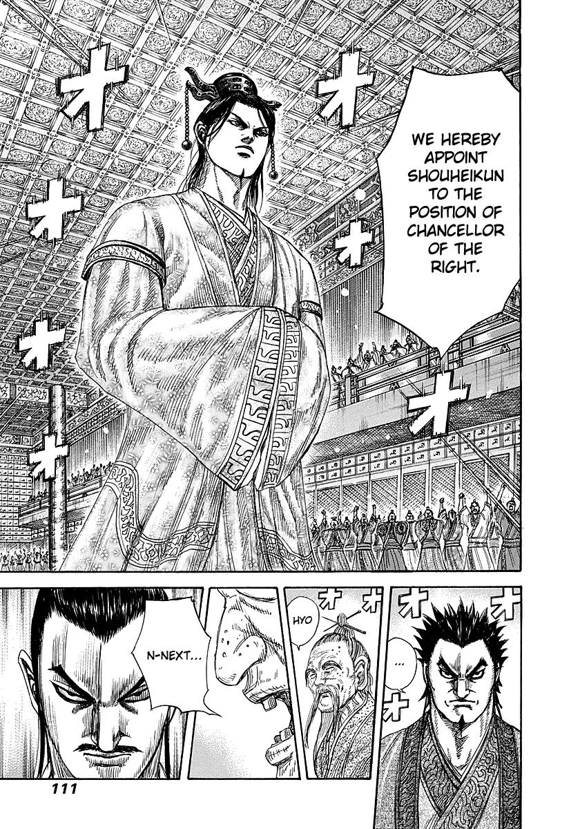 Kingdom Chapter 256 - Page 13