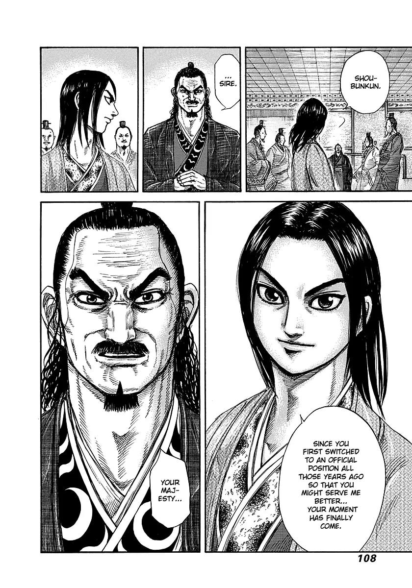 Kingdom Chapter 256 - Page 10