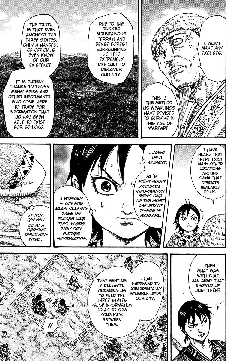 Kingdom Chapter 258 - Page 10