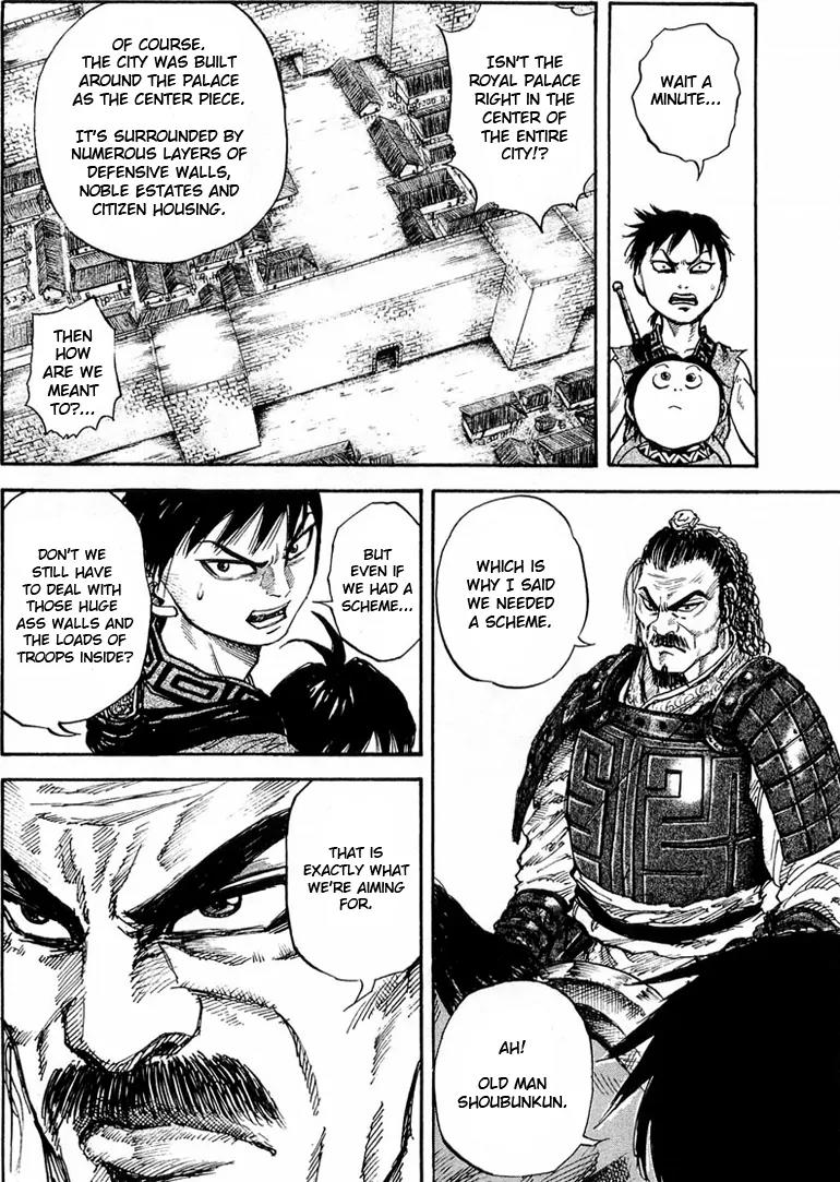 Kingdom Chapter 26 - Page 7