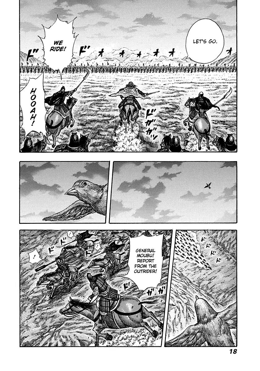 Kingdom Chapter 262 - Page 15
