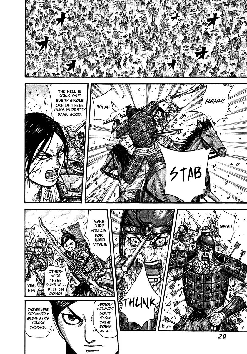 Kingdom Chapter 262 - Page 17