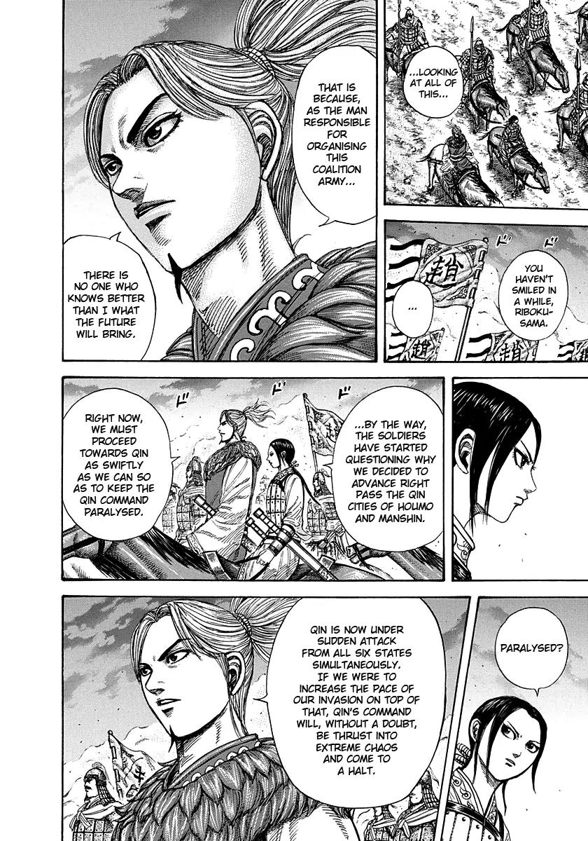 Kingdom Chapter 264 - Page 12