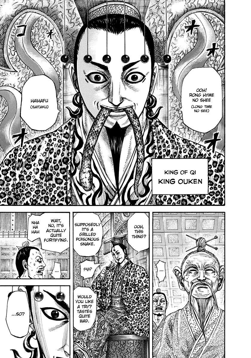 Kingdom Chapter 265 - Page 5