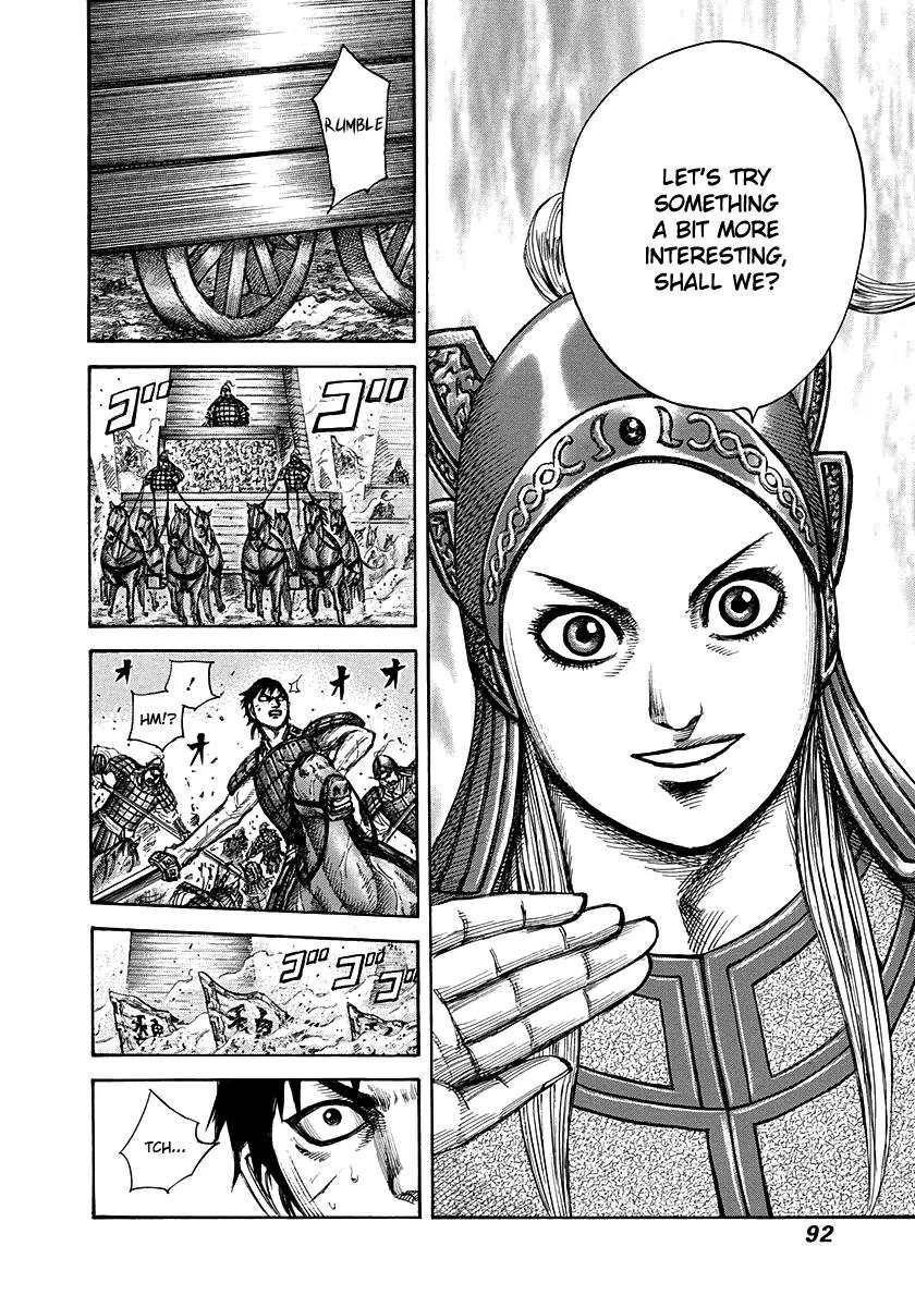 Kingdom Chapter 266 - Page 9