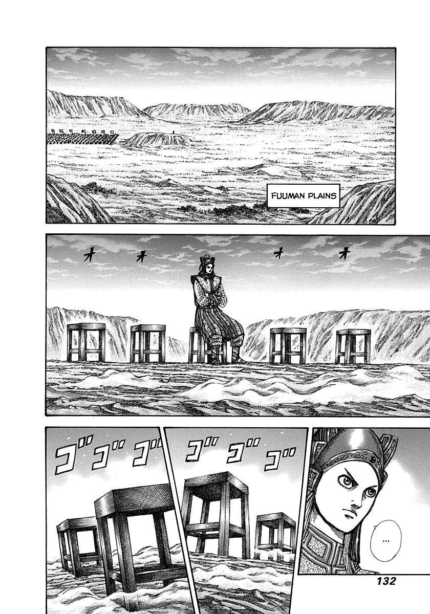 Kingdom Chapter 268 - Page 13