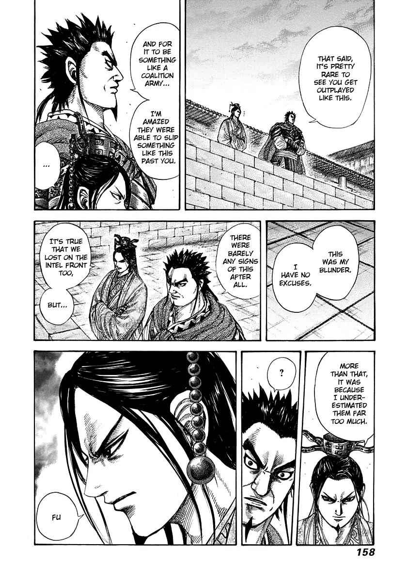 Kingdom Chapter 270 - Page 4