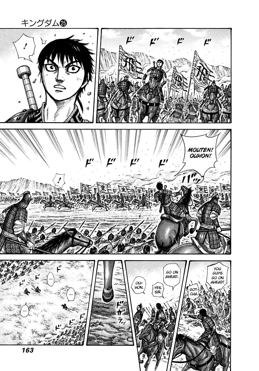 Kingdom Chapter 270 - Page 9