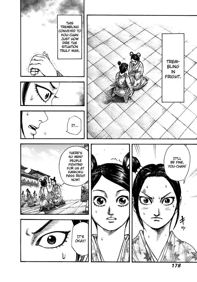 Kingdom Chapter 271 - Page 6