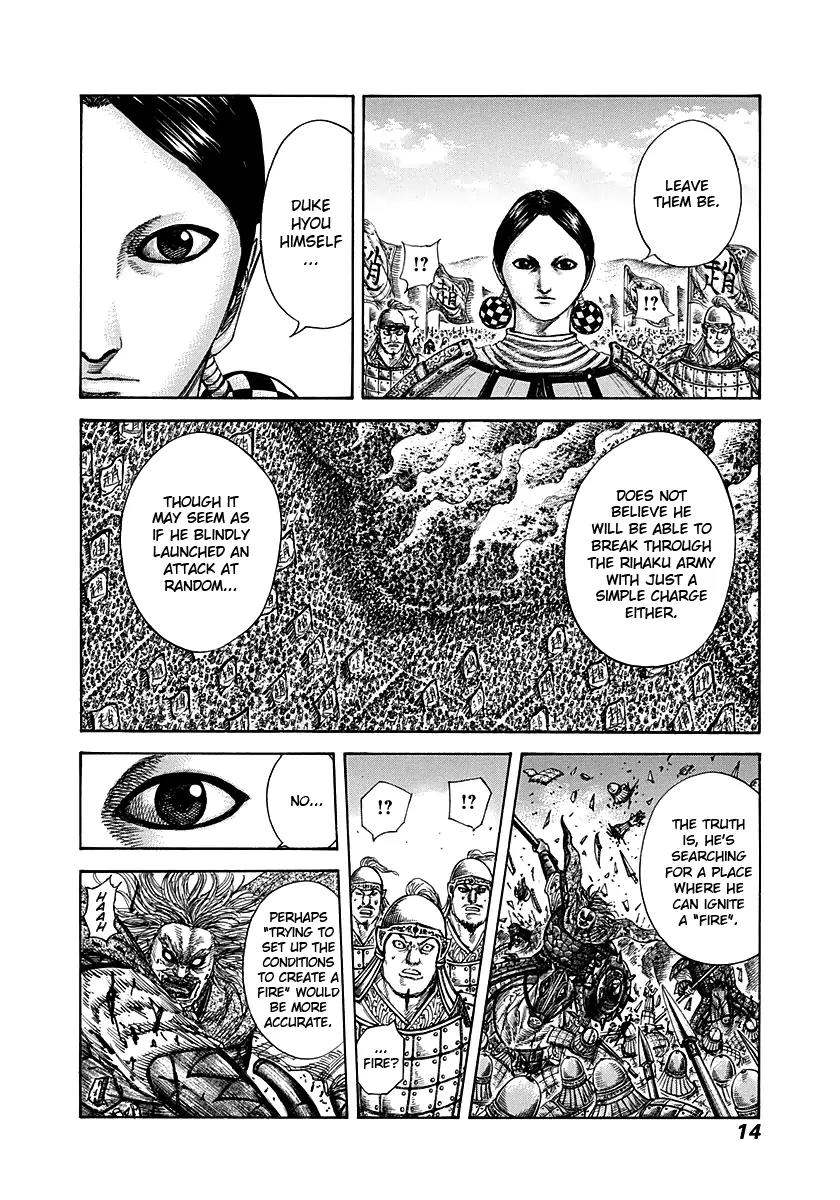 Kingdom Chapter 273 - Page 13