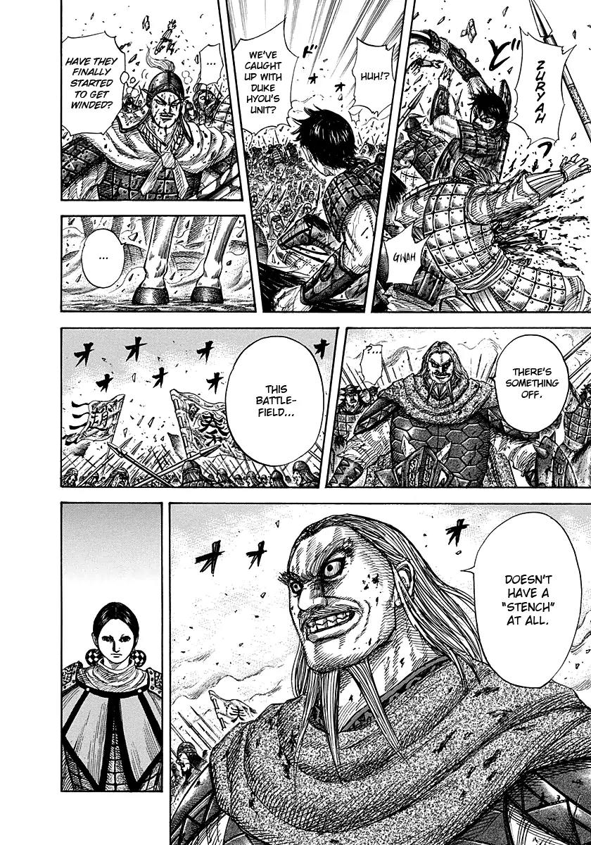 Kingdom Chapter 273 - Page 15