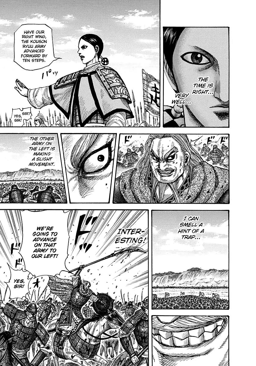 Kingdom Chapter 273 - Page 18
