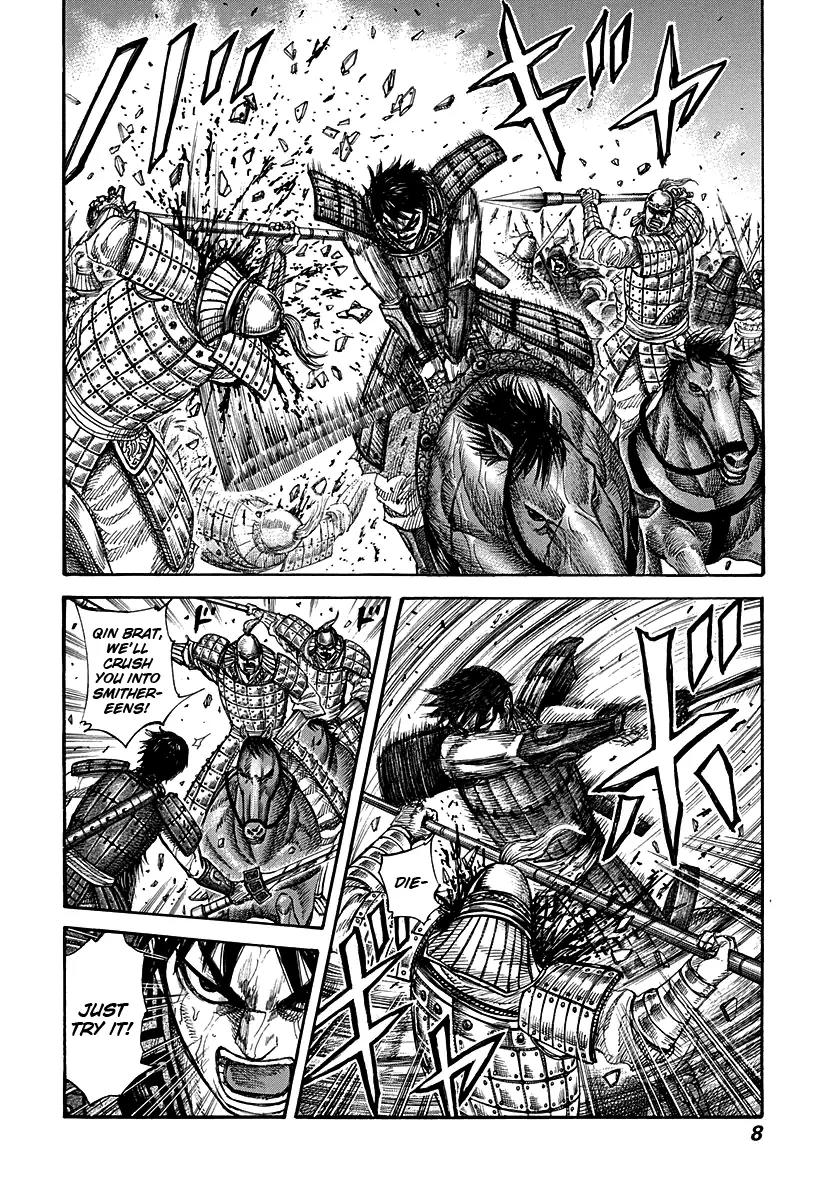 Kingdom Chapter 273 - Page 7