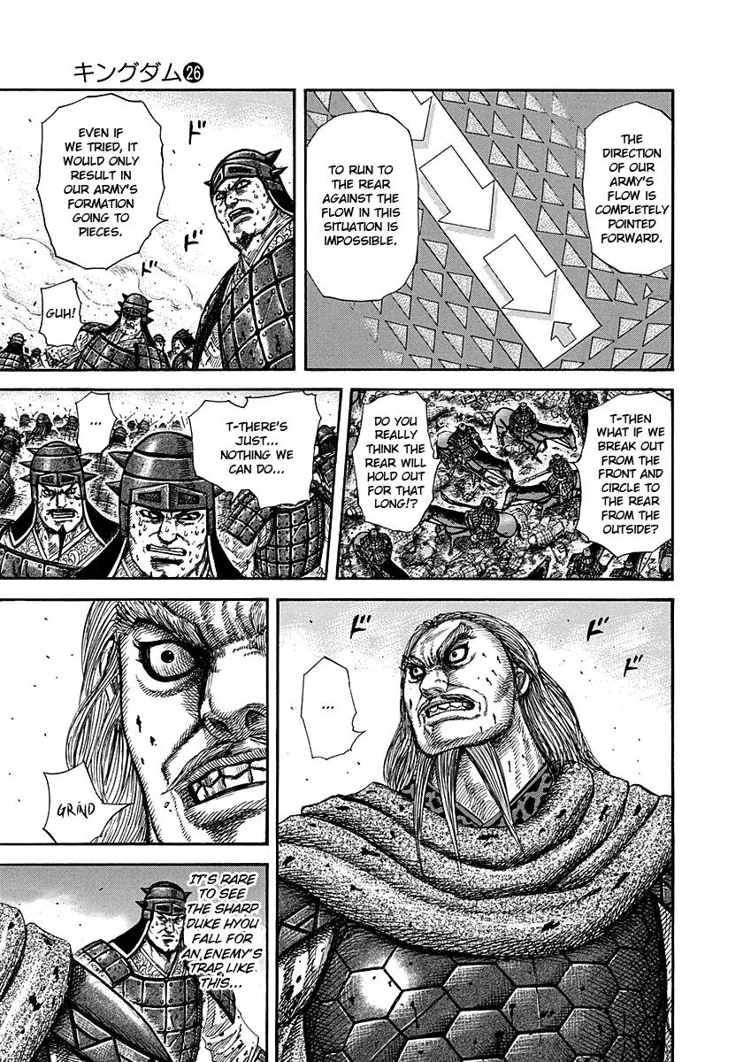 Kingdom Chapter 274 - Page 3