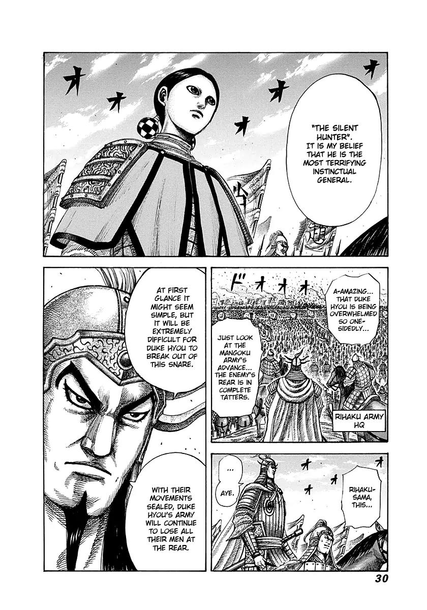 Kingdom Chapter 274 - Page 6