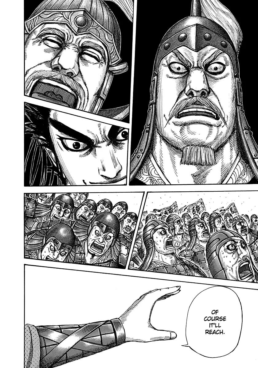 Kingdom Chapter 276 - Page 17