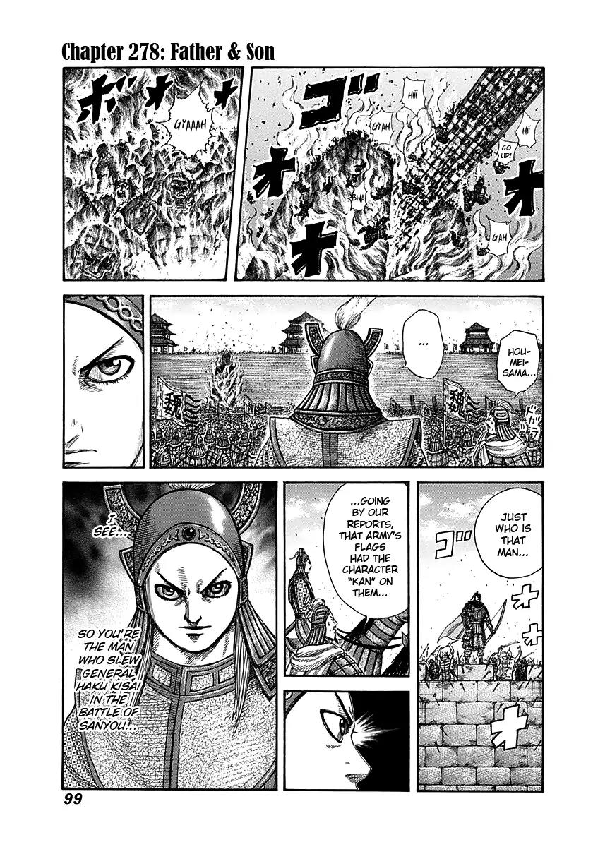 Kingdom Chapter 278 - Page 1