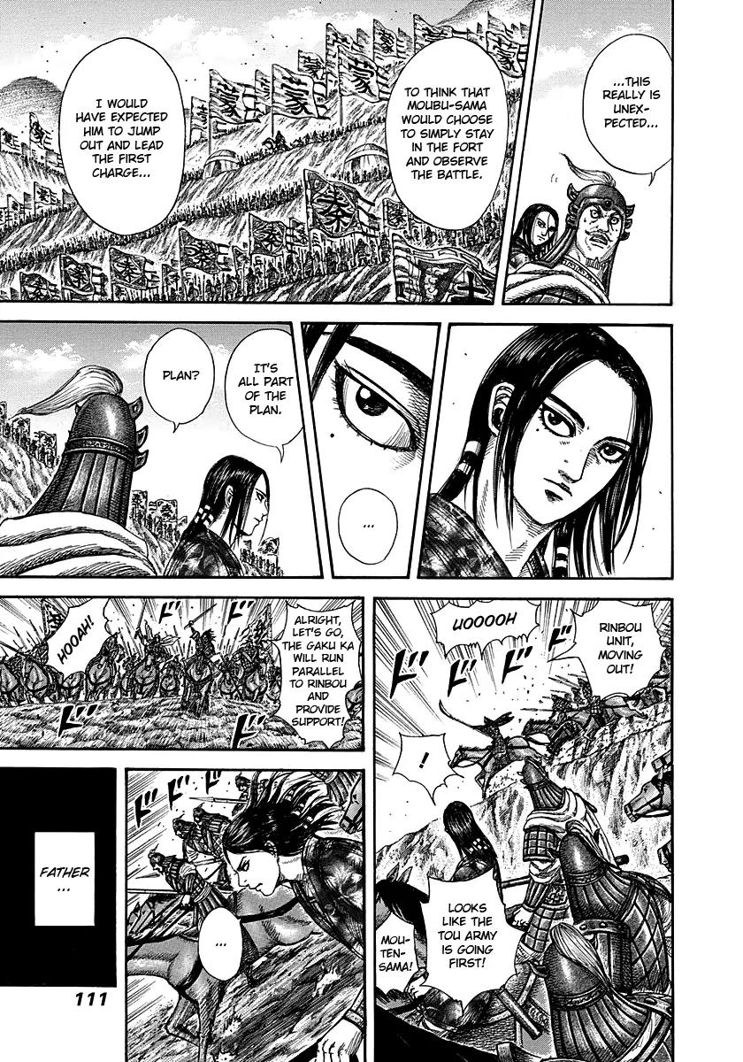 Kingdom Chapter 278 - Page 12
