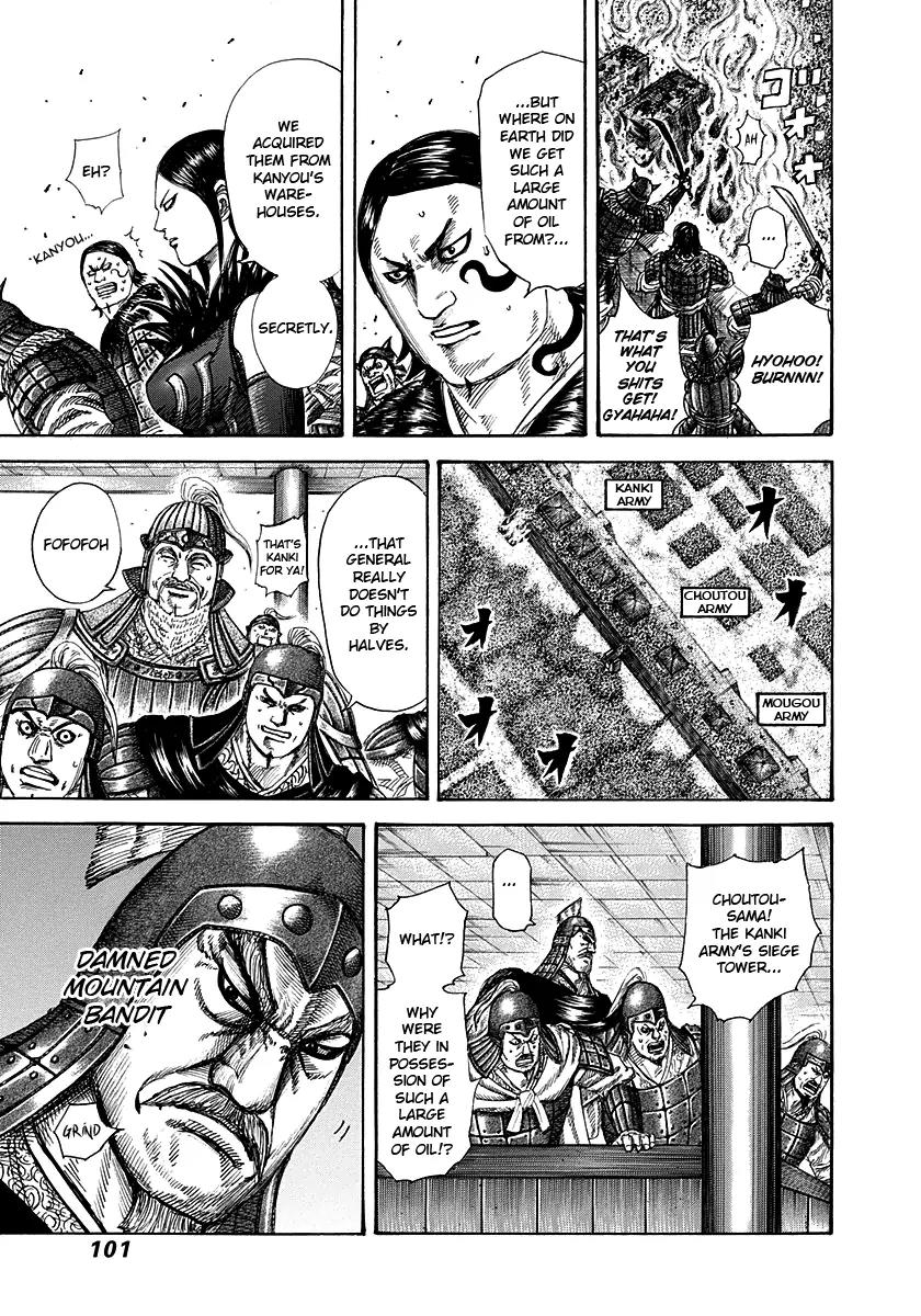 Kingdom Chapter 278 - Page 3