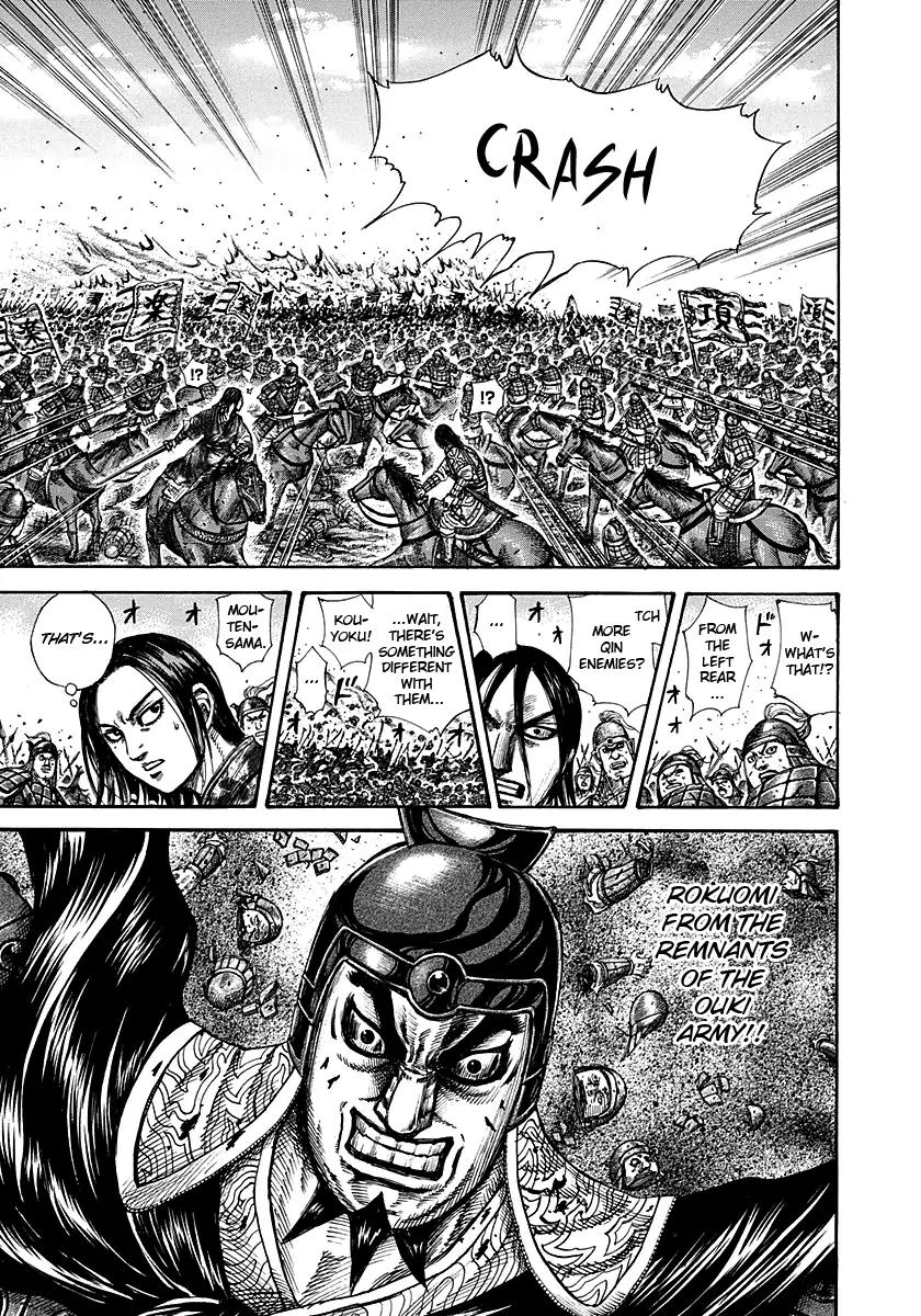Kingdom Chapter 279 - Page 9