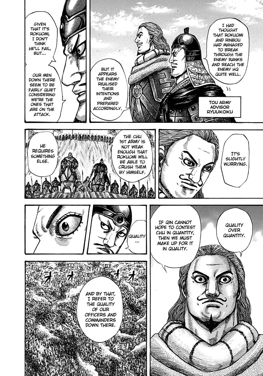 Kingdom Chapter 280 - Page 10