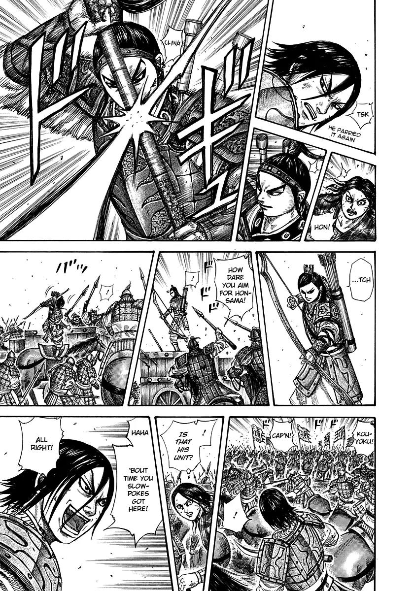 Kingdom Chapter 281 - Page 5