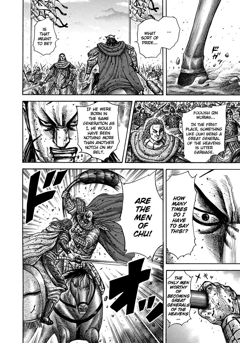 Kingdom Chapter 283 - Page 11