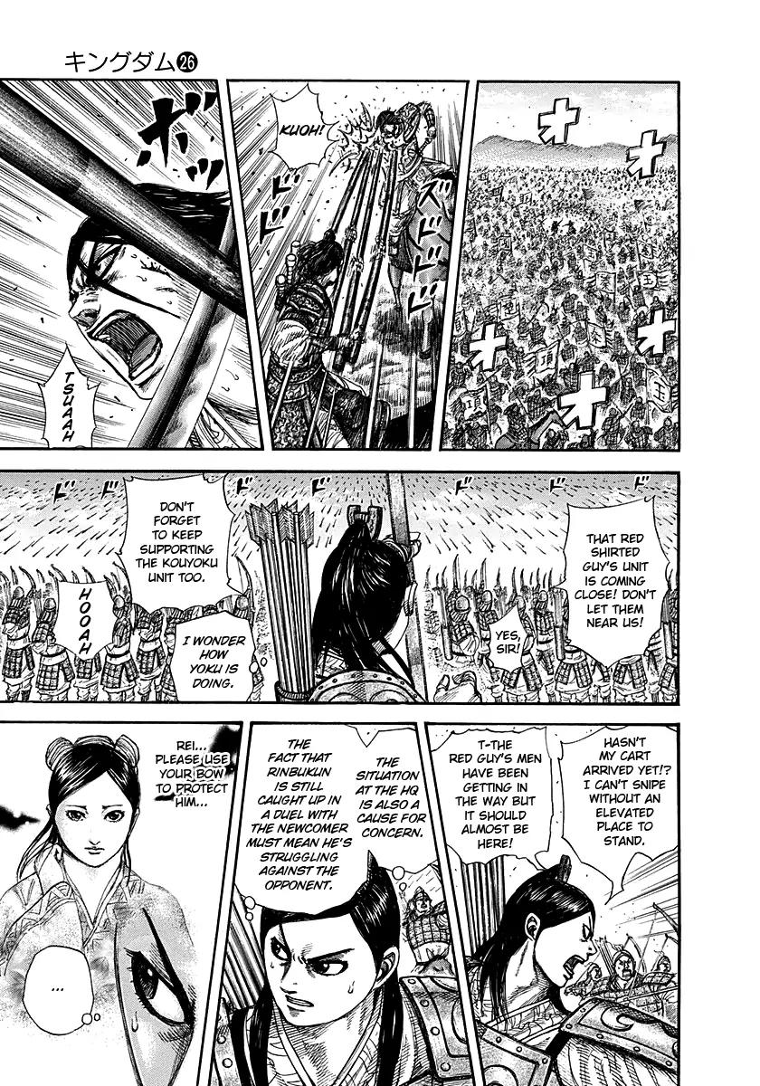 Kingdom Chapter 283 - Page 3