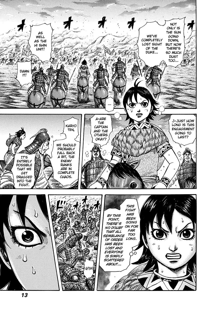 Kingdom Chapter 284 - Page 12