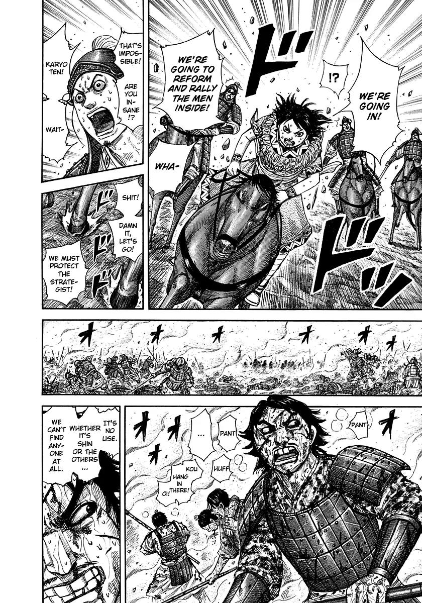 Kingdom Chapter 284 - Page 13