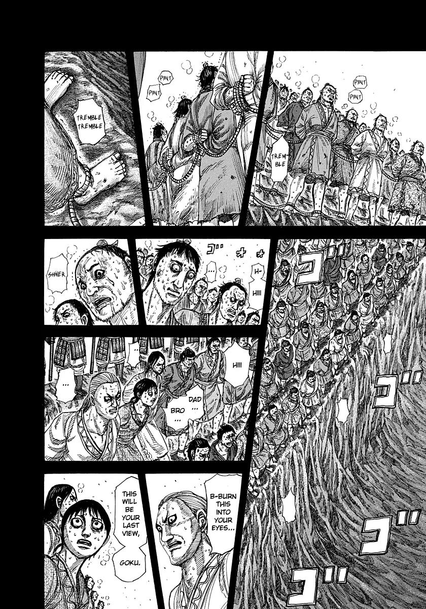 Kingdom Chapter 285 - Page 10