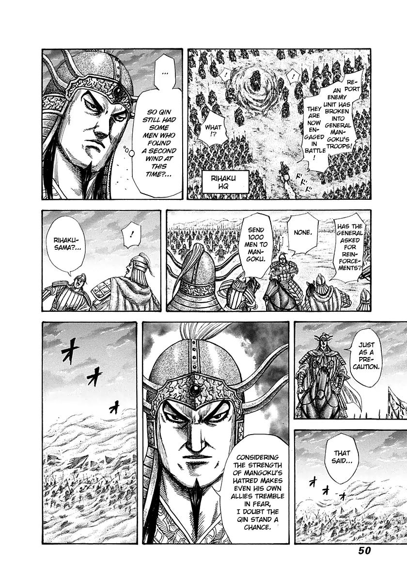 Kingdom Chapter 286 - Page 7