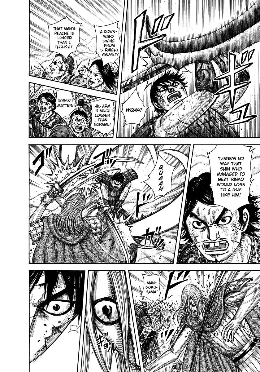 Kingdom Chapter 287 - Page 8