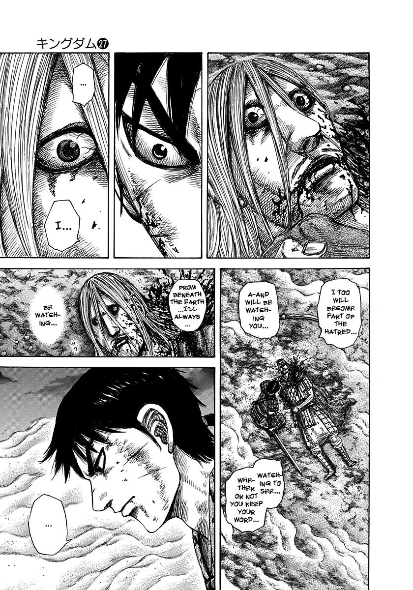 Kingdom Chapter 288 - Page 4