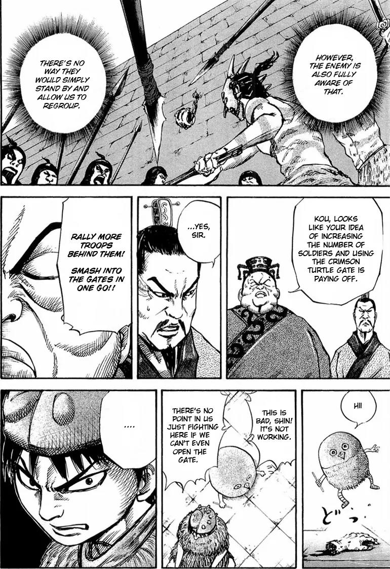 Kingdom Chapter 29 - Page 12
