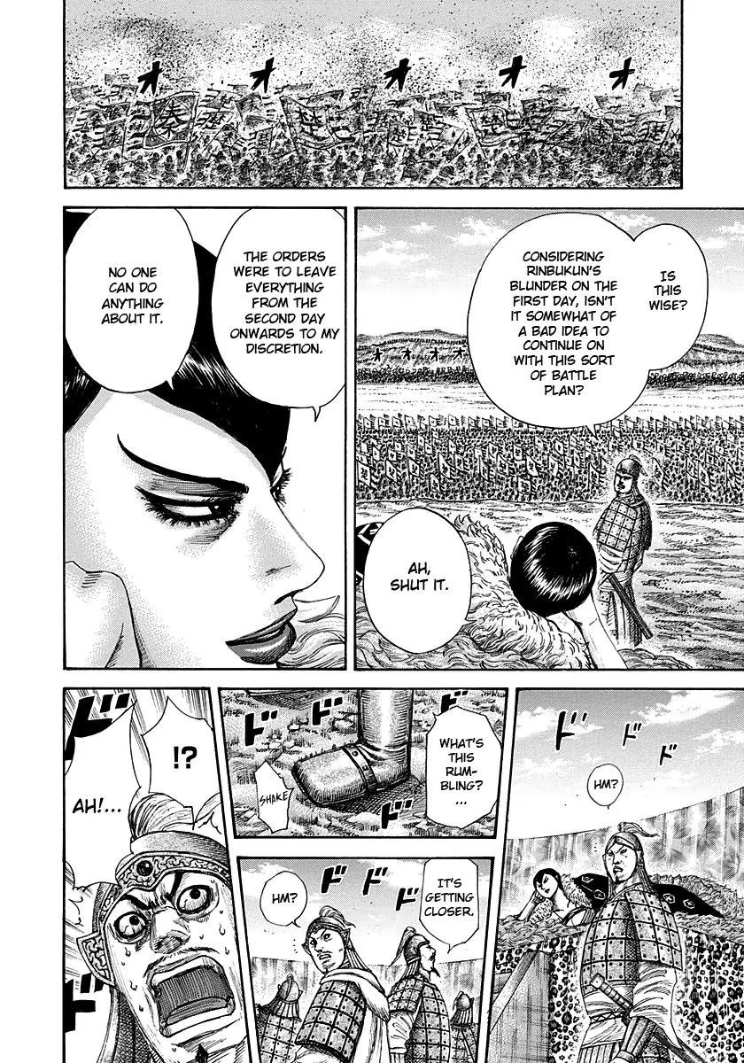 Kingdom Chapter 290 - Page 12