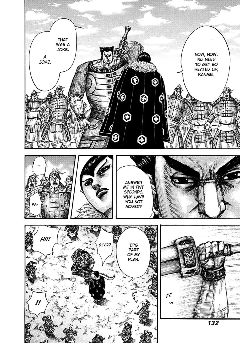 Kingdom Chapter 290 - Page 16