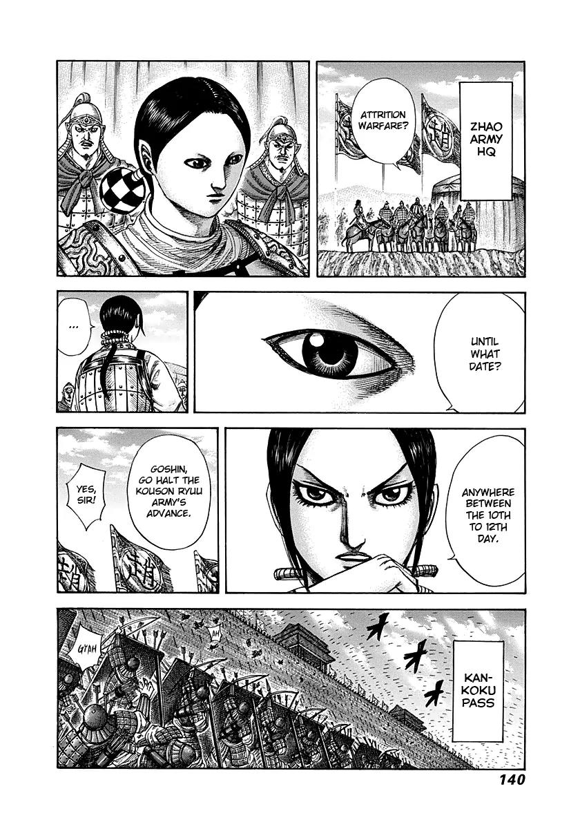 Kingdom Chapter 291 - Page 5