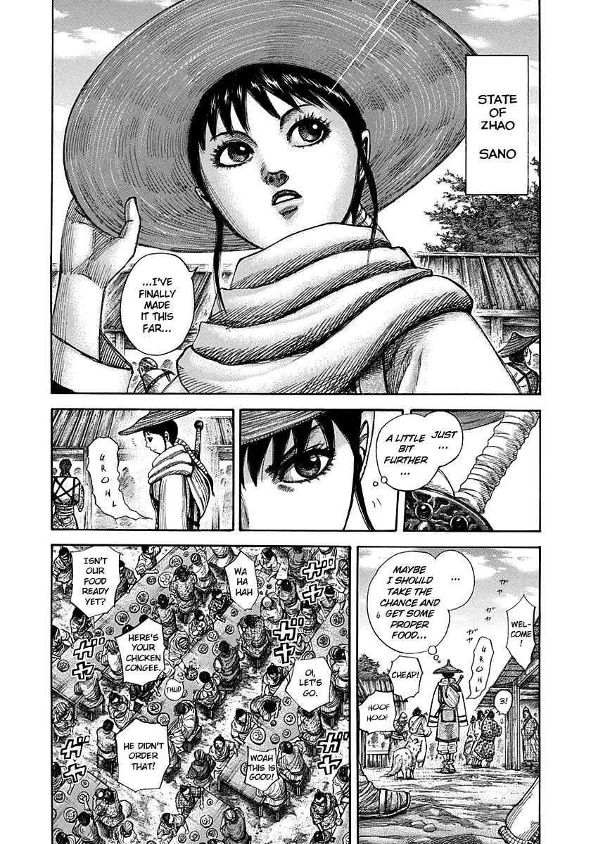 Kingdom Chapter 293 - Page 2