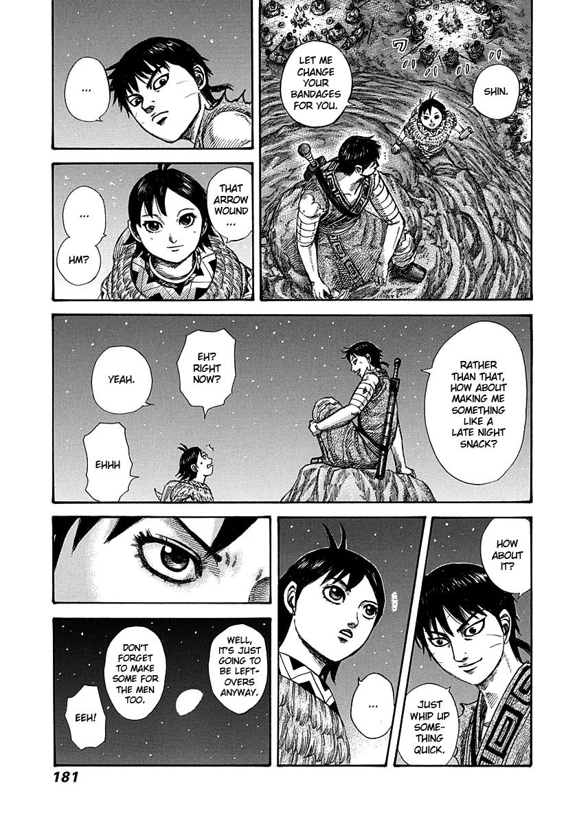 Kingdom Chapter 293 - Page 11