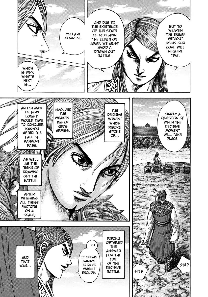 Kingdom Chapter 294 - Page 3